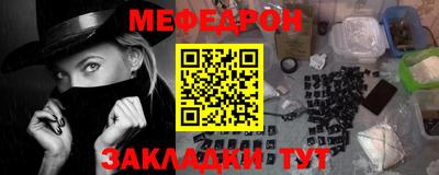 прущие грибы Бузулук
