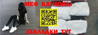 прущие грибы Бузулук