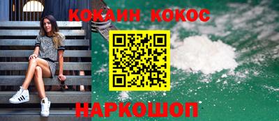 МДПВ Ангарск