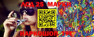 прущие грибы Бузулук