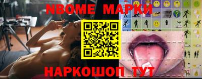 прущие грибы Бузулук