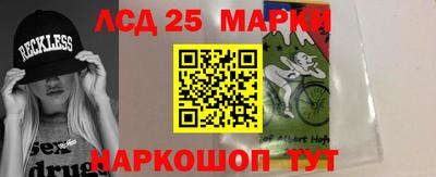 молекула духа Бугуруслан