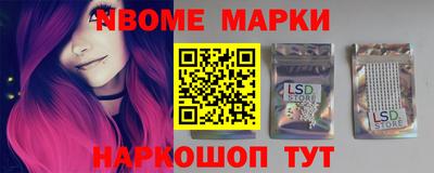 прущие грибы Бузулук