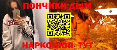 молекула духа Бугуруслан