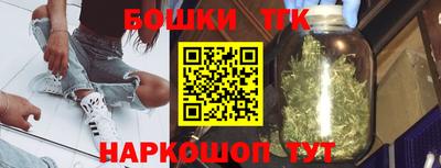 ПСИЛОЦИБИНОВЫЕ ГРИБЫ Будённовск