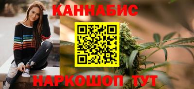 молекула духа Бугуруслан
