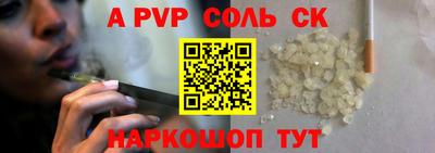 прущие грибы Бузулук