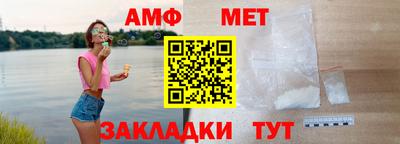 ПСИЛОЦИБИНОВЫЕ ГРИБЫ Будённовск