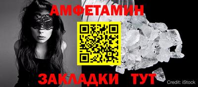 ПСИЛОЦИБИНОВЫЕ ГРИБЫ Будённовск