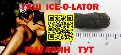 прущие грибы Бузулук