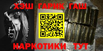 прущие грибы Бузулук