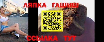 прущие грибы Бузулук